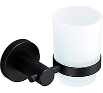 Стакан FRAP F30206