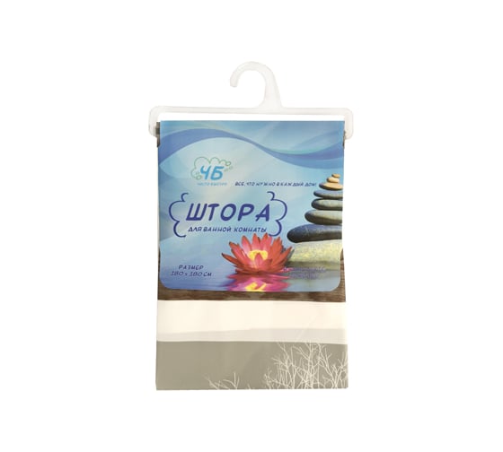 Штора для ванной комнаты Чисто Быстро 180x180 см ХВ5450