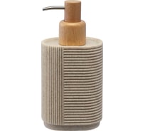 Диспенсер для жидкого мыла Bergenson Bjorn Dune, песочный BB0000948