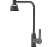 Смеситель для кухни многофункциональный ARGOTECH STRIP 4 функции, диаметр 35 нерж. сталь, графит 44867