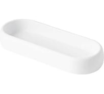 Подставка для ванных принадлежностей Bergenson Bjorn Slim, белая, малая BB0001007