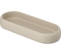 Подставка для ванных принадлежностей Bergenson Bjorn Slim, светло-серая, малая BB0000935