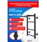 Полотенцесушитель электрический ENERGY ROUND MODUS 600х400 черный УТ-УТ-01235 4