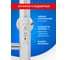 Полотенцесушитель электрический ENERGY ROUND MODUS 600х400 УТ-УТ-01234 3