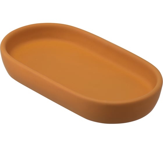 Подставка для ванных принадлежностей Bergenson Bjorn Flow, терракотовая BB0000879 1