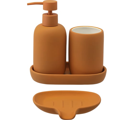 Набор ванных принадлежностей с подставкой Bergenson Bjorn Flow, терракотовый, BB0000882 1