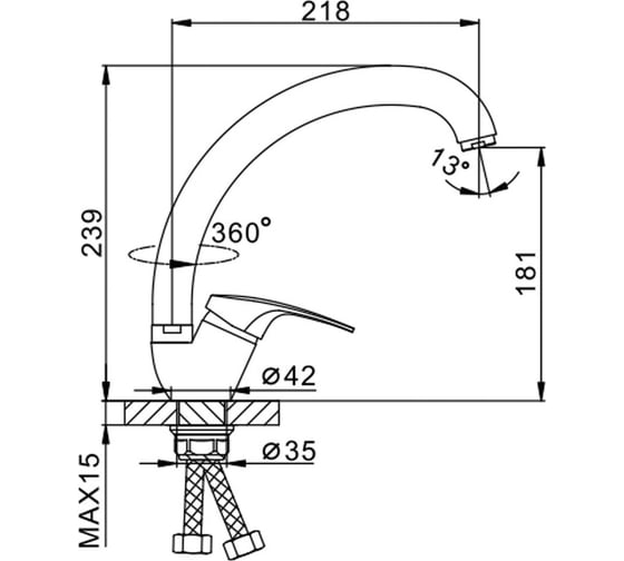 Смеситель для кухни Frap 35к F4139-2-B 544674