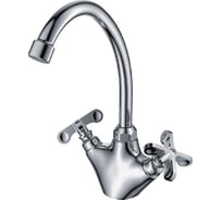 Смеситель для кухни Ledeme L4183