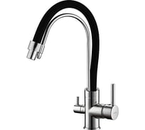 Смеситель для кухни Ledeme с гибким изливом L4755-2