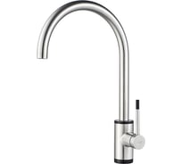 Смеситель для кухни Ledeme L74013