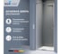 Душевая дверь RGW 80x200 SV-05-2-Gr серый/ребристое/8 мм (Easy) 703205208-1510 5