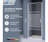 Душевая дверь RGW 90x200 SV-05-2 хром/матовая смарт линия/8 мм (Easy) 703205209-181 5