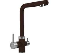 Смеситель LONGRAN Sprint universal Marone granite LM2195-93CR