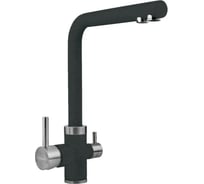 Смеситель LONGRAN Sprint universal Lava granite LM2195-40CR