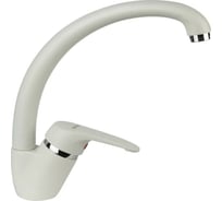 Смеситель LONGRAN Impact Alpina granite G08910-07