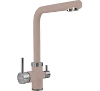 Смеситель LONGRAN Sprint universal Sabbia granite LM2195-58CR