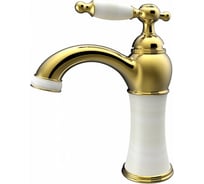 Смеситель для раковины KAISER Retro золото 31411