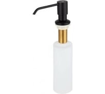 Встроенный дозатор для моющих средств Black-Mat KAISER KH-3009 Bl-Mat