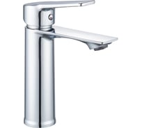 Смеситель для умывальника RUSH EGO EG5307-11