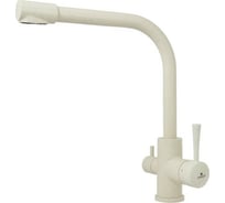 Смеситель для кухни KAISER Merkur боковой, под фильтр, O40 бежевый мрамор-328 26044-11