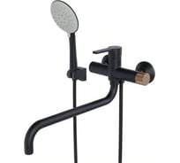Смеситель для ванны и раковины MIXLINE 35k ML23-02 Round Black ЧЕРНЫЙ 557902
