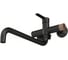 Смеситель для ванны и раковины MIXLINE 35k ML23-02 Round Black ЧЕРНЫЙ 557902 3