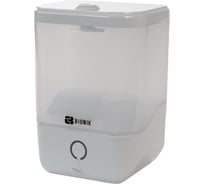 Сенсорный дозатор для мыла BIONIK модель BK1103