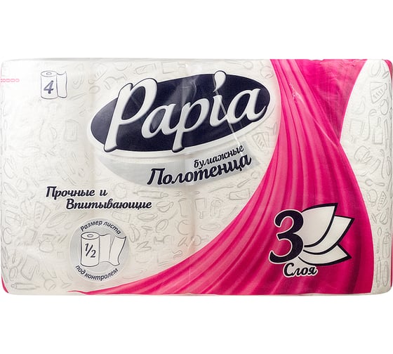 Полотенце бумажное Focus 3-слойное, 11.25 м/рул, 4 рулона/уп, ультра впитывающее с тиснением и перфорацией, белое, целлюлоза PAPIA H-5081506 1