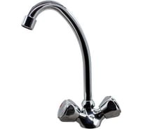 Смеситель для кухни Doron DC 1718-N, 1/2", керамика, хром, излив стандартный, под гайку 025135