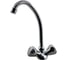 Смеситель для кухни Doron DC 1718-N, 1/2", керамика, хром, излив стандартный, под гайку 025135 1