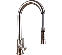 Смеситель для кухни Doron DC 21157-N, шаровый, хром, высокий выдвижной гибкий излив, под гайку 025138