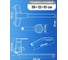 Смеситель для ванны Kranar KB 2129BP-35L, ABS пластик, чёрный, излив 350 мм, лейка 1 режим 027517 4
