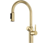 Смеситель кухонный с дозатором Oulin OL - 8018 Matt Gold, арт. ФР-00005177