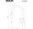Смеситель кухонный с дозатором Oulin OL - 8018 Matt Gold, арт. ФР-00005177 6