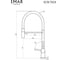 Смеситель кухонный EMAR ЕС - 7024 Matt Gold 2