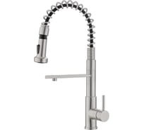 Кух.смеситель из нержавеющей стали EMAR ЕСВ 7021 сатин