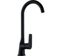 Смеситель для кухни TSARSBERG черный матовый тип ГОСТ См-МОЦБА TSB-22-03 TSB-23B-03