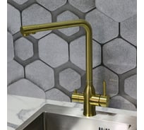 Смеситель для кухни однорычажный MELANA Stello 610304PVD-G, золото, нержавеющая сталь, с переключателем на фильтр 610304PVD-G