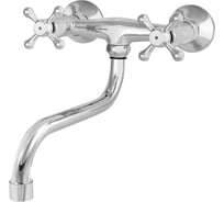 Смеситель настенный для раковины/мойки KLIP КЛИП 1405-04 крестообр. маховик, латунь тов-228246