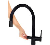 Смеситель для кухни MPF из нержавеющей стали с выдвижным изливом (Чёрный цвет, нержавеющая сталь 304) ТД.030909