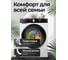 Коврик резиновый под стиральную машину QZRP 55x63 см Коврик под стиралку 55х63 3