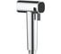 Гигиеническая лейка Gerhans NEW K40180 1