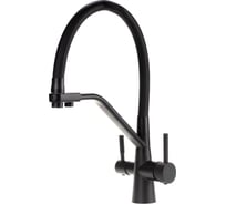 Смеситель для кухни с гибким изливом и краном под фильтр для питьевой воды MPF ТД.030910