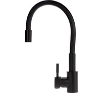 Смеситель для кухни с гибким изливом, для раковины, для мойки MPF ТД.030908