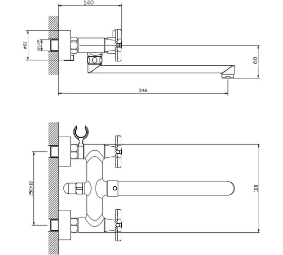Смеситель RUSH Melville с длинным поворотным изливом MV1135-51