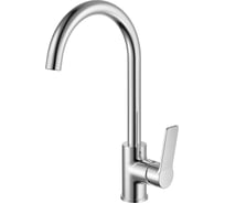 Смеситель для кухни RUSH Haiti с поворотным изливом, высокий, хром HA1935-22 HA1935-22