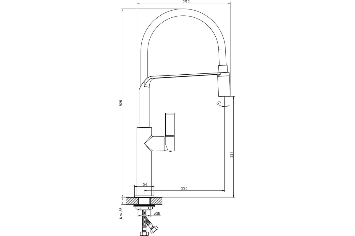 Смеситель для кухонной мойки RUSH с гибким изливом MS9035-35White ...