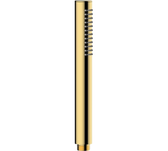 Лейка 1-функциональная WasserKraft A281 1