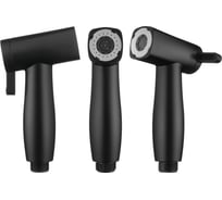 Гигиеническая лейка Swedbe ЧЕРНЫЙ 2 режима, арт. 5141B