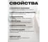 Коврик Joy Home Кьяра в/к 50×80, голубой HY2310009-3 14754 6